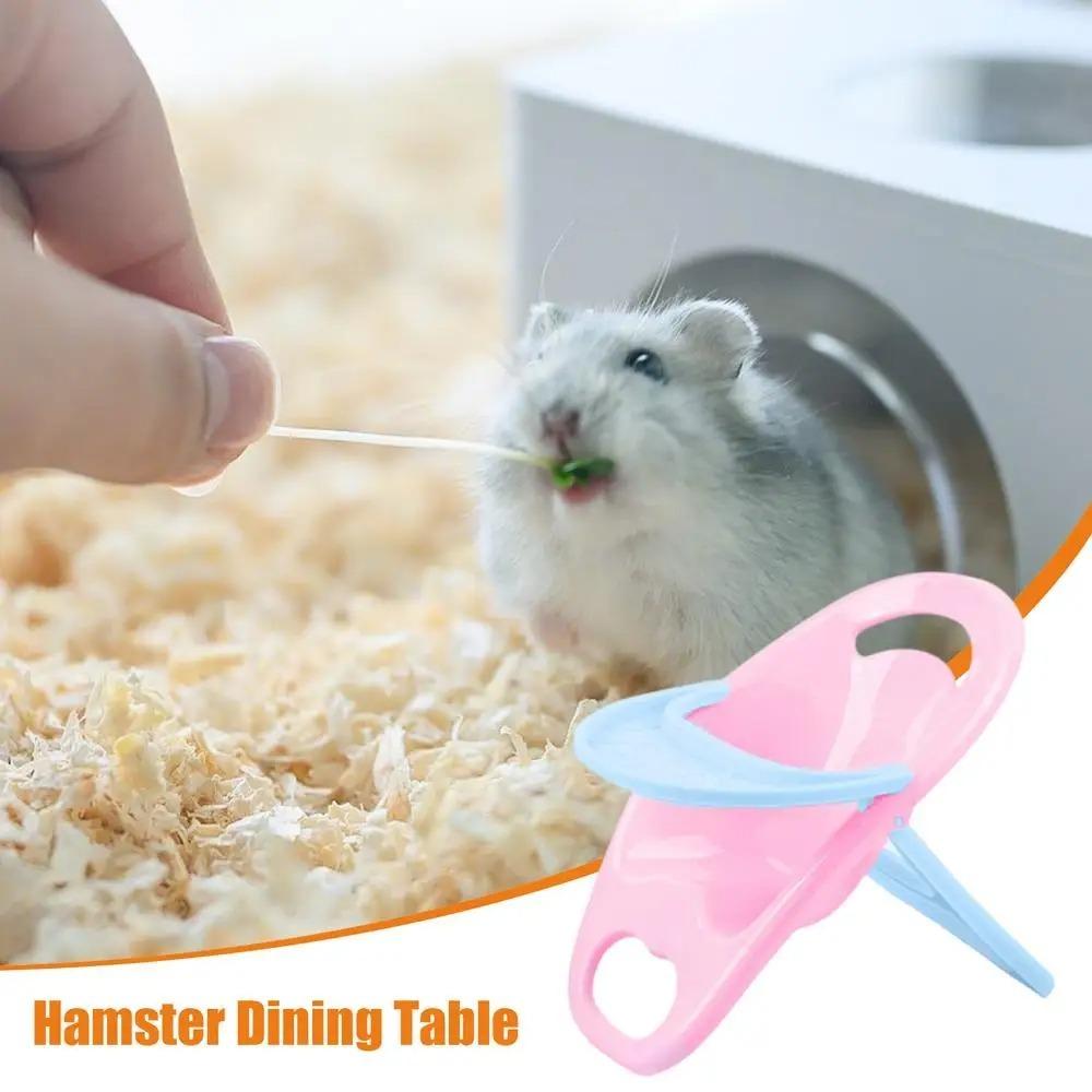ABS Столовый столик для хомяка с подносом Многоразовый обеденный стул для хомяка Новое сиденье для хомяка Для морских свинок