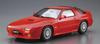 Aoshima Bunka Kyozaisha Модель автомобиля серии Mazda FC3S Savanna Пластиковая модель 1/24 № 64 RX-7 '89 (Машина)