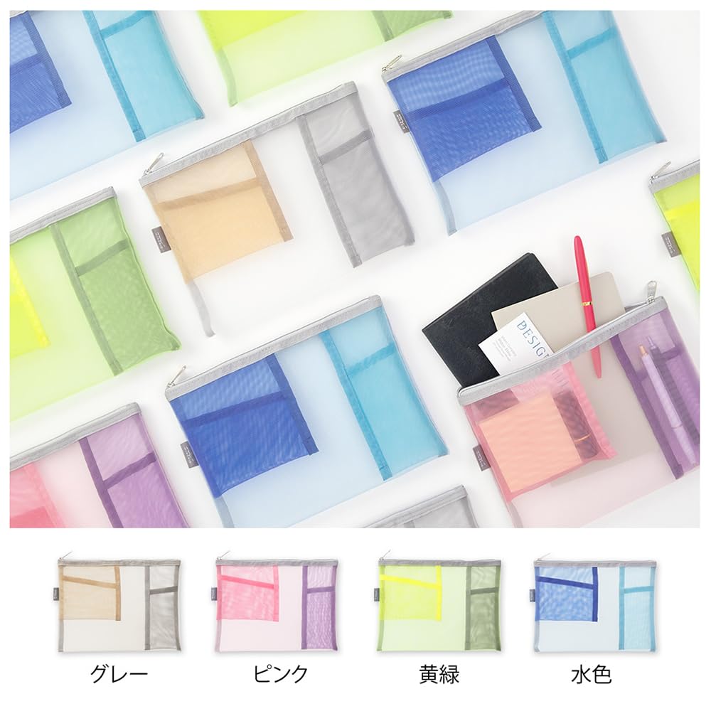 Чехол для ручки Midori Pouch Pen Tool Pouch, сетчатый, розовый 53346006 &