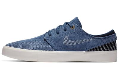 Sb Zoom Stefan Janoski Rm Mystic Navy CZ4731-400