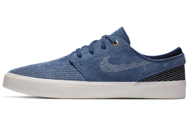 Nike Sb Zoom Stefan Janoski Rm Mystic Navy CZ4731-400