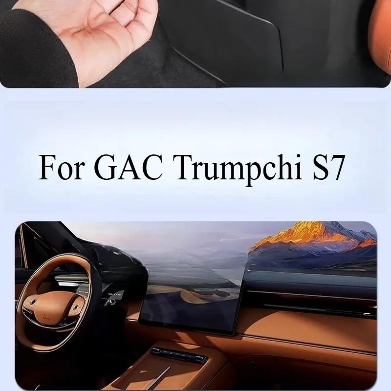 Special Rear Discharge Trend Protective Cover For GAC Trumpchi S7 Air Conditioner Anti-blocking Interior Accessories Decoration