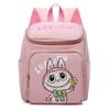Durable Colorful Nylon Childrens Backpack For Boys And Girls Perfect For School And Fun Outdoor