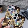 Для iPhone 17 Pro Max Чехол Роскошный Сияющий Фантастическое Дерево Узор Бабочки Кожаная Текстура Силиконовая Крышка Для iPhone 16 Pro Max 15 14 13 12 11 16E Air