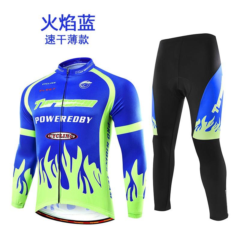 Mens Breathable Quick-Dry Long Sleeve Cycling Jersey Set Mountain Bike Riding Use