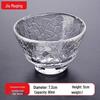 JIUMUQING Glass Kung Fu Tea Tasting Cup
