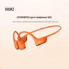 SHOKZ OpenRun Pro 2 S820 Спортивные наушники с открытым ухом и костной проводимостью