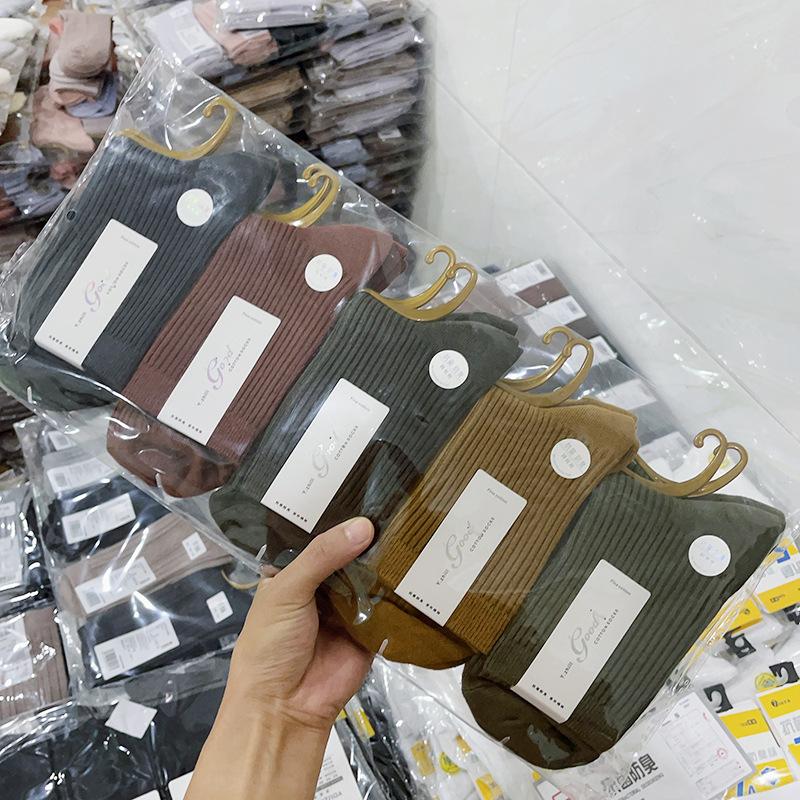 Двойные игольные мужские средние носки-трубы однотонные хлопковые носки мужские хлопковые однотонные цветные гребенные хлопковые высокие мужские носки-трубы рынок