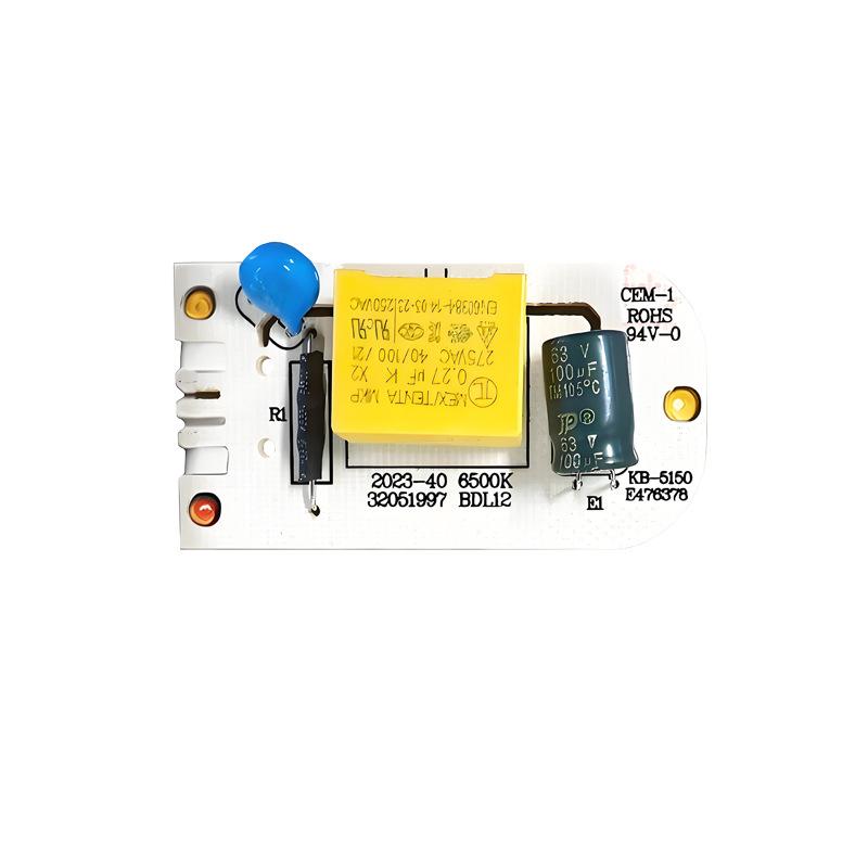 1 шт. Светодиодная плата с текстурой печатной платы, простая установка, лампа для холодильника для интерьера холодильника X7Xa Светодиодные ленты Световая панель