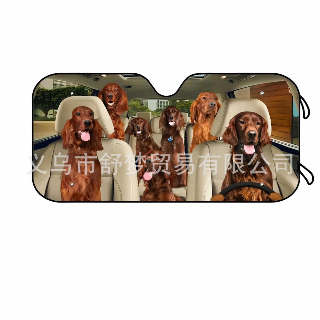 Car Sunshade External Sunshade, Sunshade, Sunscreen, Heat Insulation And Hail Protection