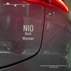 Motherland NIO Car Logo Sticker: Personalized Decorative Tail Emblem