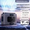 Portable Double Capacity Waist Fan for Outdoor and Camping - High Wind Power USB Rechargeable