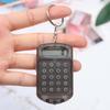 Портативный мини флип-калькулятор, подвеска-брелок, кольцо для ключей, держатель для ключей, подарок