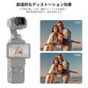 NEEWER ND Filter Set ND16 ND64 ND256 Black Diffusion Filter + + + 1/4 FL-B14