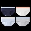 Yiershuang Women's 7A Antibacterial Cotton Briefs 4-Pack