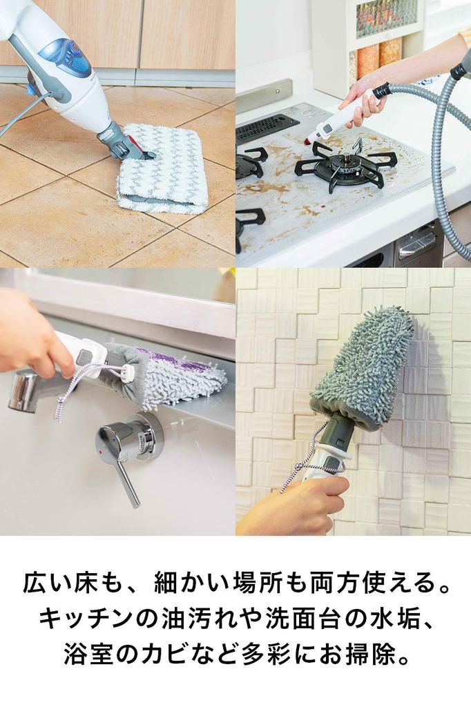 Паровая швабра Shark Shark Pro S3974J Белый x Синий 2-в-1