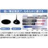 Стержень для шариковой ручки Mitsubishi pencil, Jetstream 0.38, разноцветный, многофункциональный, черный, 5 шт.,...