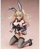 BINDing Нонно Сатонака Версия Bunny. Готовая раскрашенная фигурка Native в масштабе 1/4