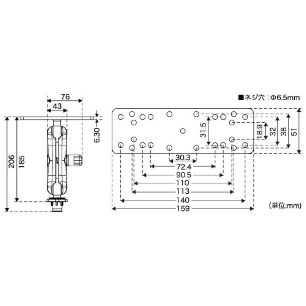 Шаровидное крепление для эхолота BMO JAPAN 20C0066