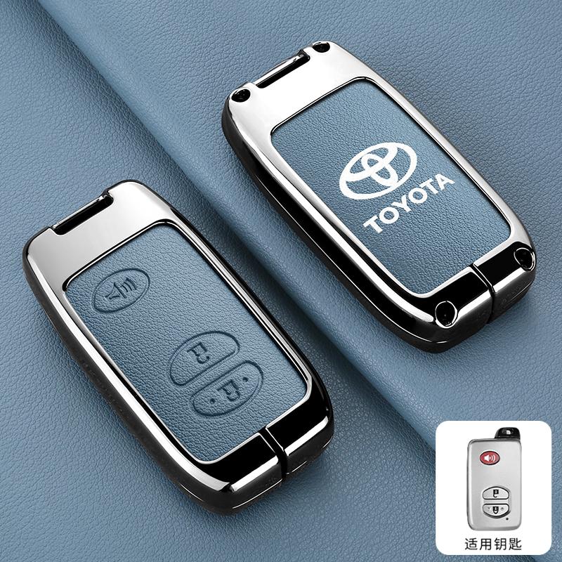 Для Toyota Prius 30 Alpha Aqua Land Cruiser Auris 3 Кнопки Новый Модный Кожаный Сплав Цинка Чехол для Ключей Автомобиля Брелок Кольцо Аксессуары