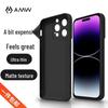 AMW Тонкий матовый противоударный чехол для iPhone 14 Pro Max