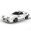CaDA Initial D Scale Mazda FC3S Ryosuke Takahashi Initial D Officially Licensed Block 282 Pieces 1/24 RX-7 / (Ryosuke Takahashi)