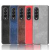 Подходит для чехла телефона Samsung Galaxy Z Fold3 5G, защитный чехол с узором из личи-кожи, жесткий чехол для Zfold 2-го поколения