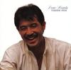 CD TAKESHI ITO - Dear Hearts  32DH742 Япония Японский Поп/Рок Б/у