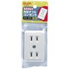 ELPA Square Double Outlet Wiring Outlet 125V 15A 2 Outlets A-51H