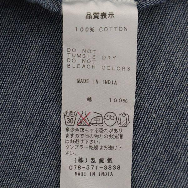 Отличное джинсовое пальто Честер 2 темно-синее мужское б/у