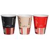 Sunnap Commercial Insulated Paper Cups, 260ml, Pack of 50, Embossed, Hallmark Cafe Design, Capacity Graduations, 3 Colors (Glare), Made In Japan, C265