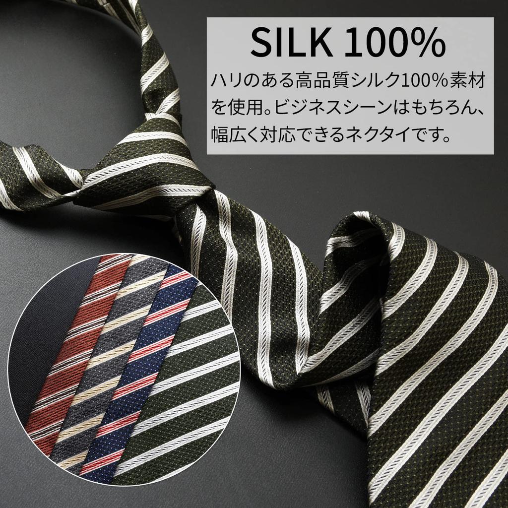 Галстук бренда MICHIKO LONDON, сделано в Японии, итальянская ткань, шелковый жаккард, плетение, полоса, горошек, деловой, стандартный размер [MICHIKO LONDON] (ВМС США)