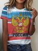 Русские Футболки СССР Цветочный 3D Принт Женская Футболка с Коротким Рукавом с Круглым Вырезом Оверсайз Харадзюку Футболки Y2k Топы Женская Одежда