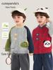 Kaka Panda Kids' Spring Baseball Jacket - Trendy Casual Top for Boys and Girls