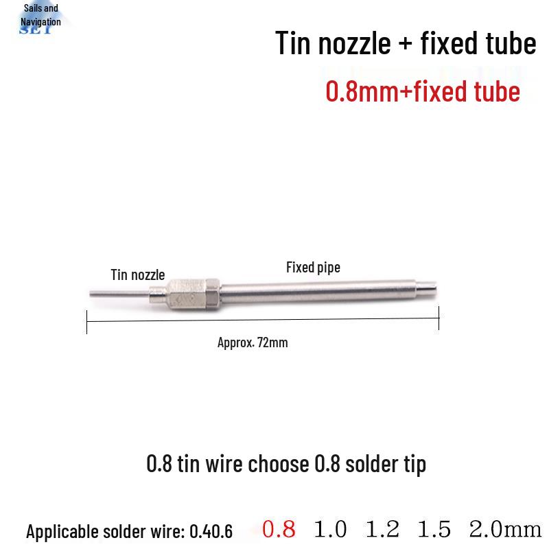Automatic Soldering Tin Dispensing and Breaking Tube for 0.6-2.0mm Wire.