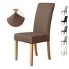 Nordic Solid Color Three-dimensional Jacquard Chair Cover Diamond Lattice Stool Cover Home One-piece Stretch Seat Cover