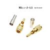 Окончатый male RF-разъем M5/L5 с акселерометром и открытым окном M5-J-1.5, кабель RG316