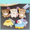 Плюшевая игрушка Rilakkuma Пиксельный Мишка для Детей и в Подарок