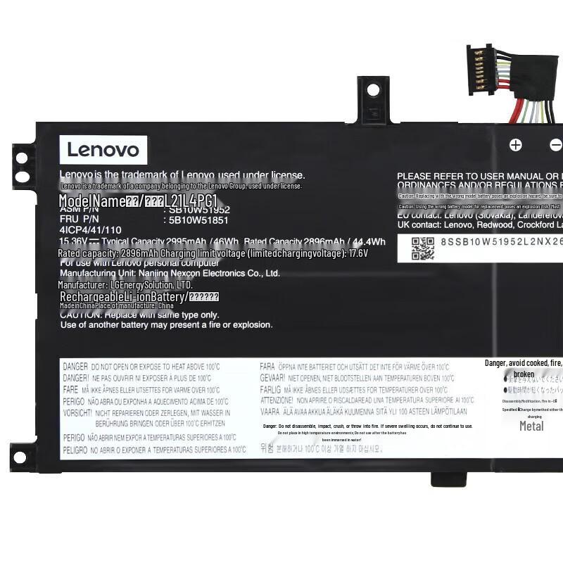 Lenovo ThinkPad L13 Yoga Gen 3/4 and S2/Gen 7/8 Replacement Laptop Battery