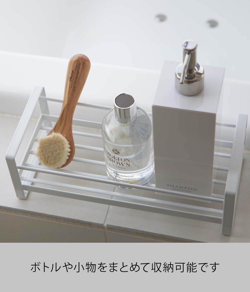 Ямазаки Дзицугё (Ямадзаки) Подставка для диспенсера 1 ярусная белая прибл.. Ш28 x Г12,5 x В9 см Полка для ванной комнаты MIST 2234