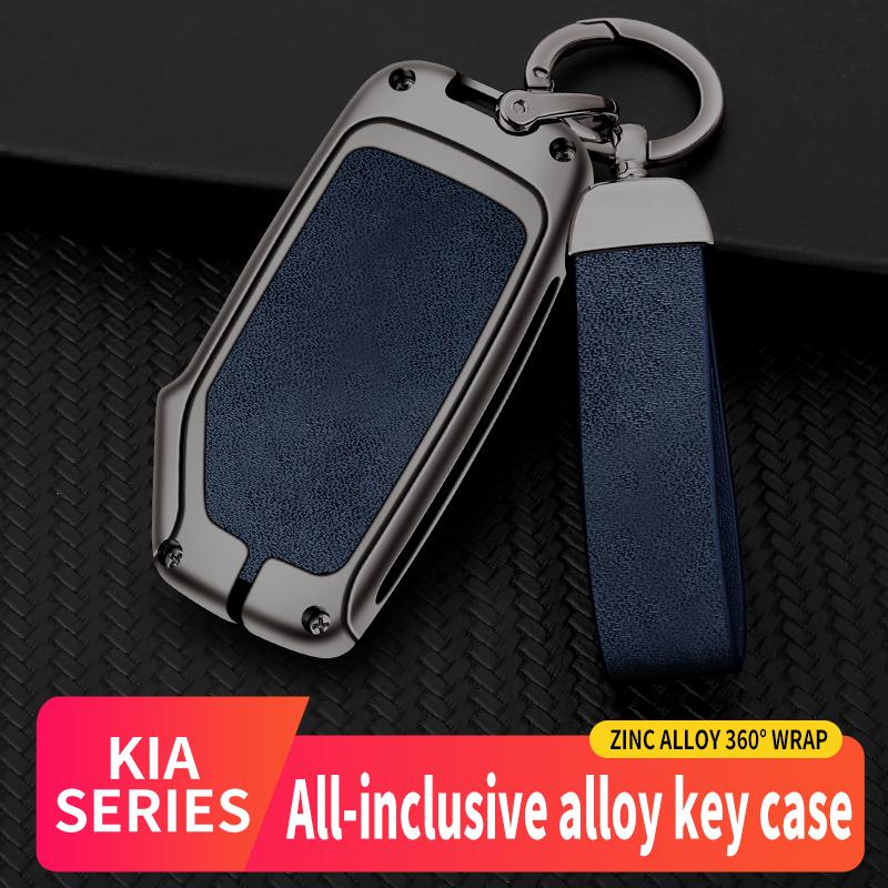 Кожаный чехол для ключей из цинкового сплава для Kia Sportage Ceed Sorento Cerato Forte KX3 K5 2017-2020, защитный чехол для автозапчастей