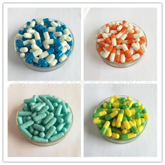 Enalkon Assorted 0# Gelatin Empty Capsule Shells