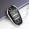 Модный чехол для дистанционного ключа из ТПУ для Peugeot 308 408 508 2008 3008 4008 5008 для Citroen C4 C4L C6 C3-XR Picasso DS3 DS4 DS5 аксессуары