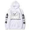 Demon Slayer Inosuke Hashibira Hoodies Anime Kimetsu No Yaiba Hooded Cute Kawaii Oversized Hoody Tops Men Women Sweatshirts