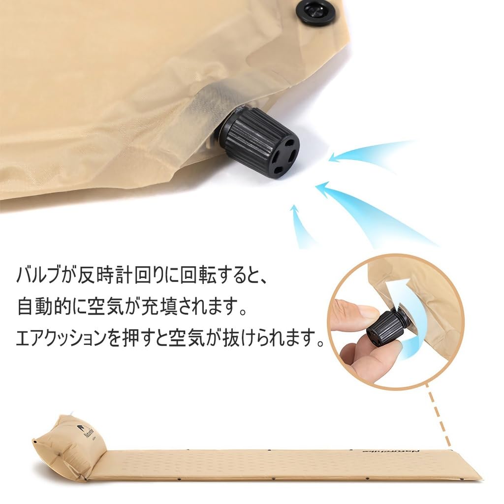 Naturehike Home Camping Outdoor Automatic Inflatable Air Camping High Resilience Foam Multiple Hardness Links 190T Polyester Composite PVC Easy To for