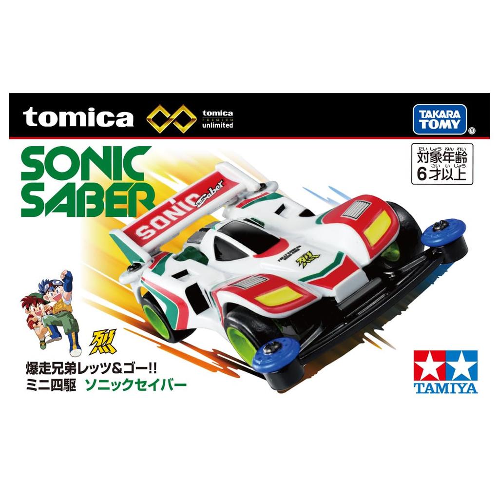 Takara Tomy Tomica Premium Unlimited Bakusou Kyoudai Mini 4WD Sonic Sabre Мини-автомобиль Ages Let's & Go!! 6+