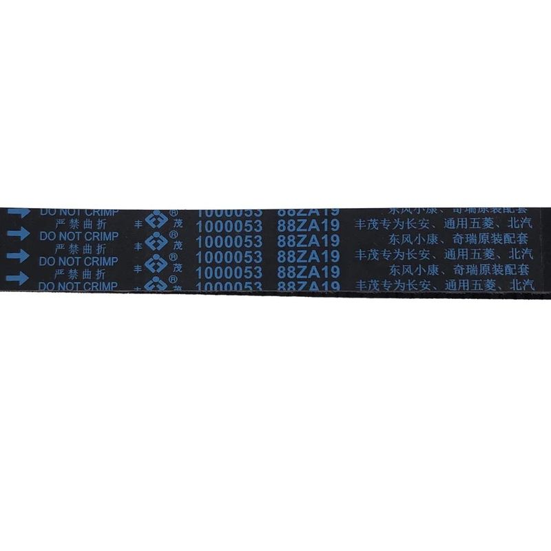 Timing Belt Kit For BAIC WEIWANG CHANGHE JINBEI SUZUKI ALTO/WAGON R WULING MINICAB/LIGHT CHANGAN KAICENE CHANGAN STAR BENNIE i