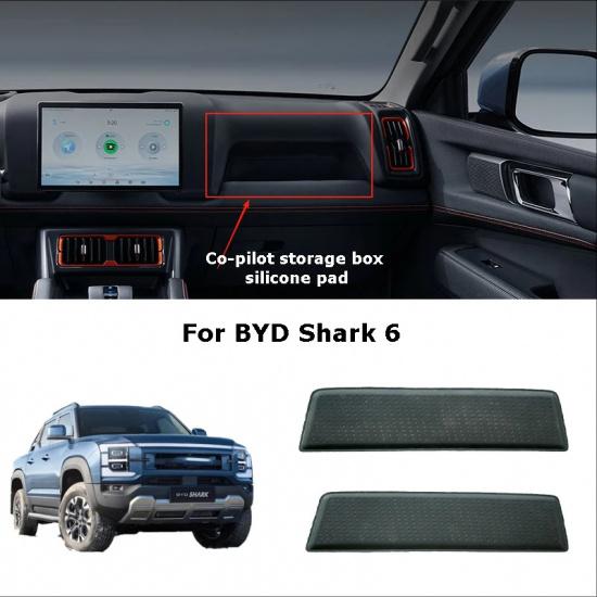 Central Console Storage Pad Silicone For BYD Shark 6 Co-pilot Storage Box Protect Mat Tray Organizer Pad Car Accessories LHD 1pc
