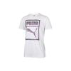 Brand Logo Print Sports Crew Neck Short Sleeve T-Shirt Men Tops White 573927-02