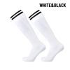 Children's Running Fitness Long Soccer Socks Anti-slip Sport Socks Football Socks